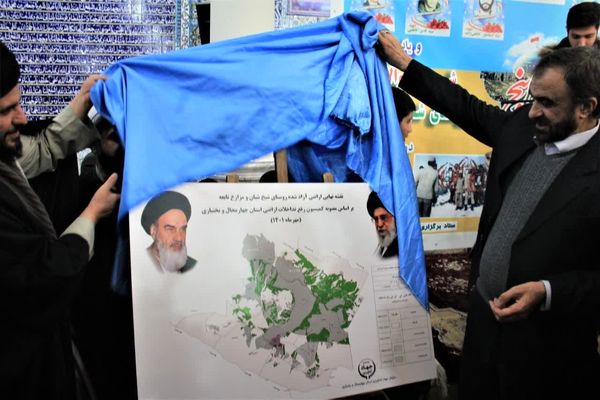 زمینهای مورد اختلاف در روستای شیخ شبان چهارمحال و بختیاری به نفع مردم آزاد شد