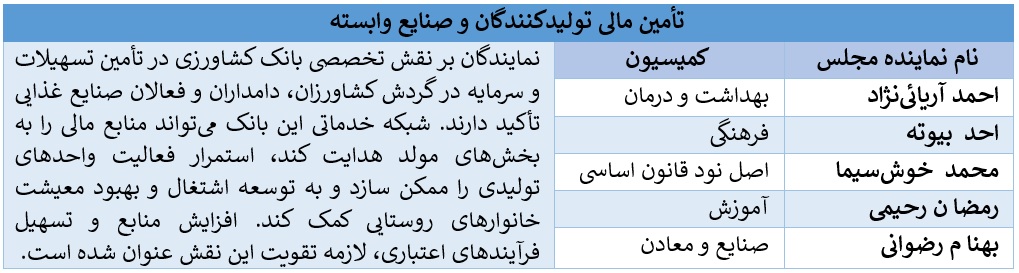 5-