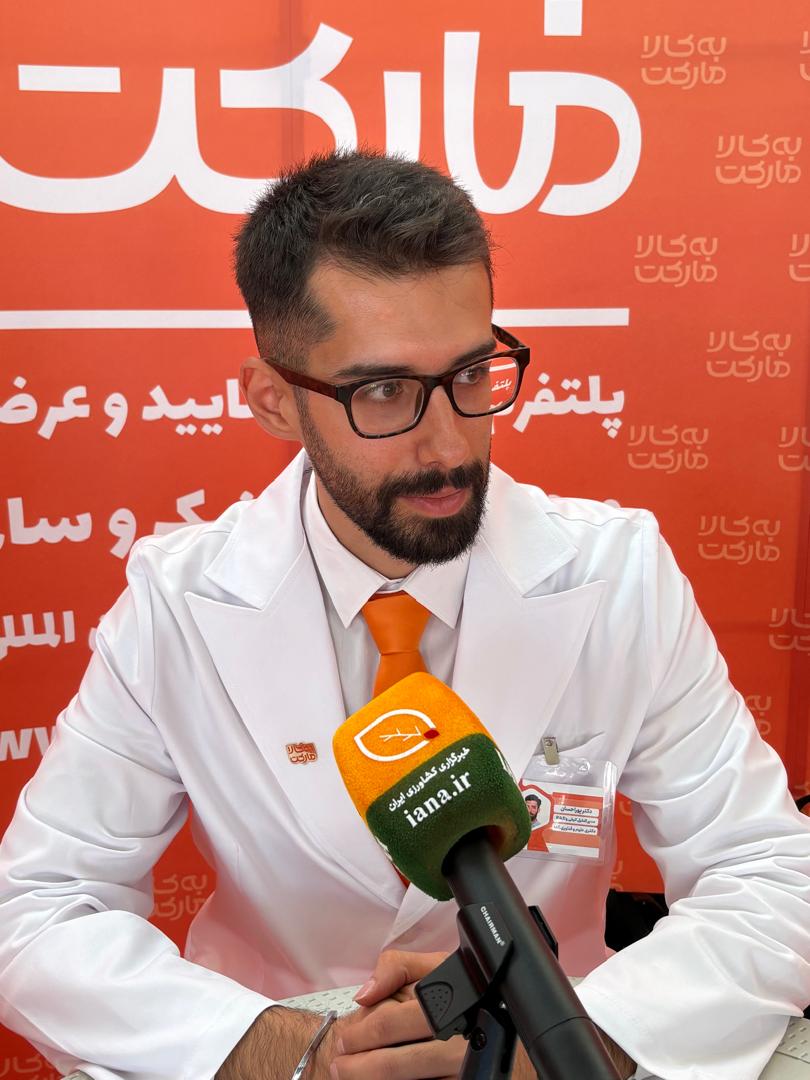 WhatsApp Image 2025-11-04 at 09.36.51_da3c1475