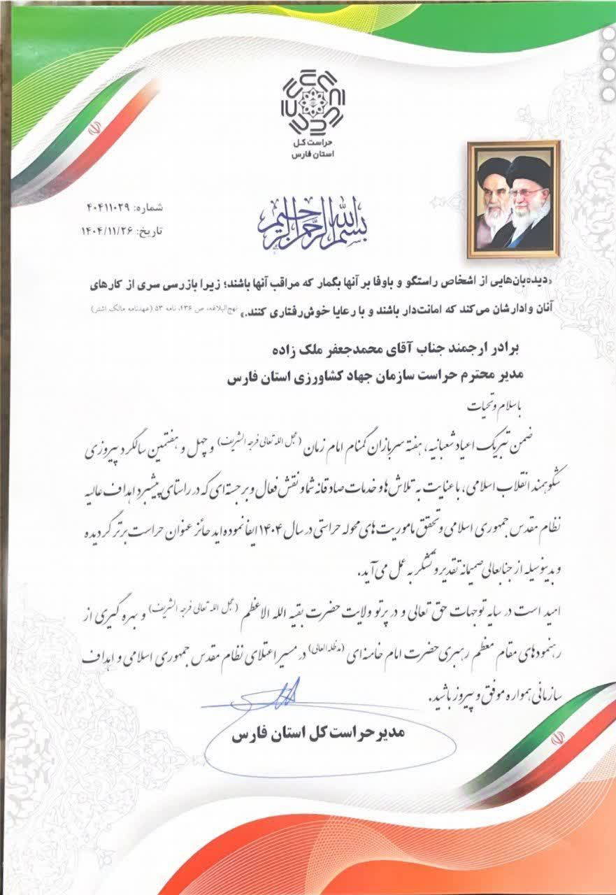 photo_2026-02-15_19-04-23