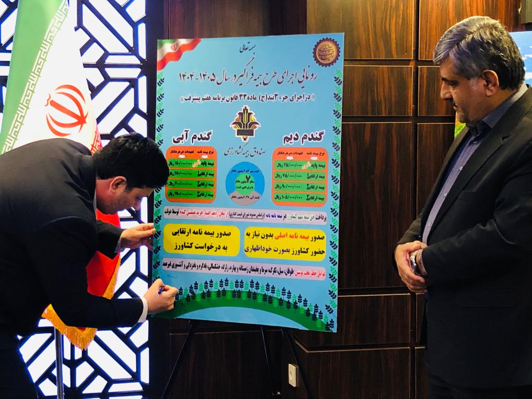 52f69ab0-db9f-4791-b5ba-323c983d61a7