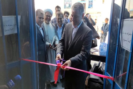 افتتاح کارخانه آماده بهره برداری خوراک آبزیان جیره در شهرکرد