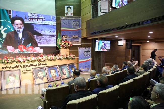سی و یکمین گردهمایی فرماندهان مهندسی رزمی جنگ جهاد