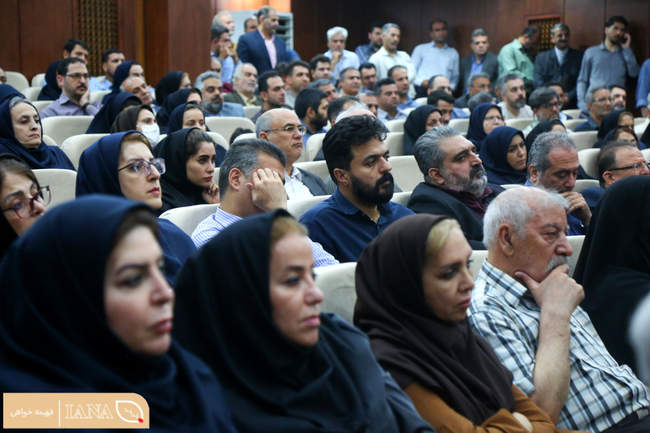 نشست صمیمانه دکتر علی تیموری معاون توسعه مدیریت و منابع وزارت جهاد کشاورزی و مدیران ارشد این معاونت با کارکنان وزارتخانه
