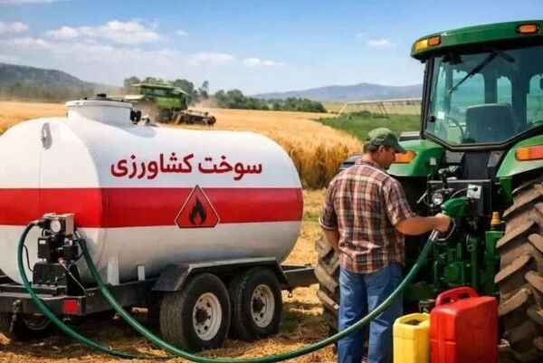 ۹.۹ میلیون لیتر سوخت یارانه‌ای برای بخش کشاورزی آبیک توزیع شد