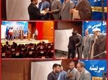  تجلیل از روابط عمومی شهرستان سربیشه به‌عنوان واحد برتر 