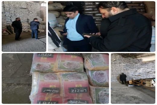 کشف بیش از ٧٠٠ تن برنج احتکاری در تهران

