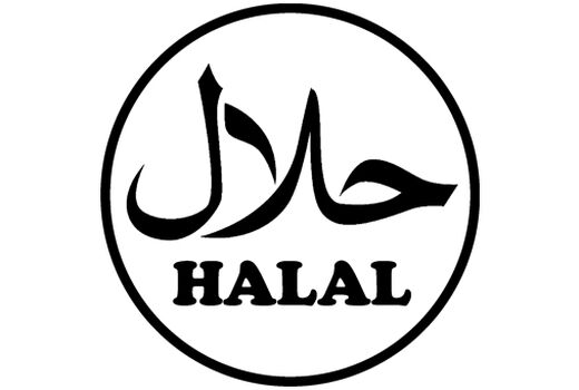 نمایشگاه مواد غذایی حلال سارایوو ۴ تا ۶ مهرماه برگزار می شود