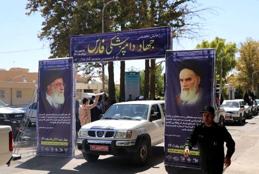 رزمایش تخصصی جهاد دامپزشکی در فارس آغاز شد