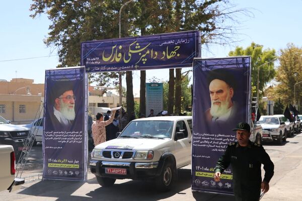 رزمایش تخصصی جهاد دامپزشکی در فارس آغاز شد