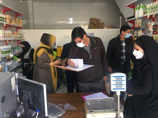 بازدید و سرکشی از فروشگاه‌های عرضه سموم در شهرستان کیار