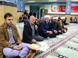 برگزاری مراسم عزاداری سالروز شهادت امام جعفر صادق (ع) در سازمان جهاد کشاورزی استان قزوین