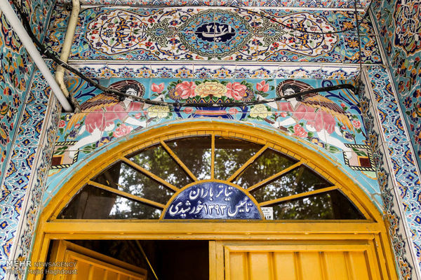 چهارمین هفته تئاتر باران برگزار می شود