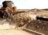 رفع تصرف ۵۳ هکتار از اراضی ملی در چهارمحال و بختیاری