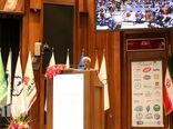 اولین همایش صنعت لبنیات ایران