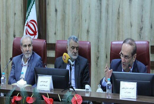 کاداستر اراضی جنگل‌های زاگرس امسال پایان می‌یابد