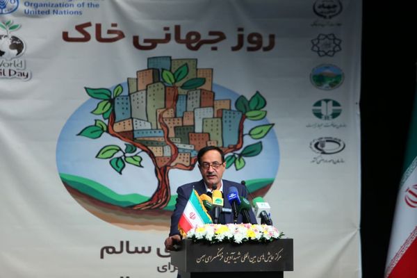 خاک پایه امنیت غذایی و آینده توسعه پایدار کشور است