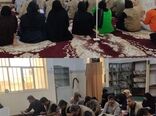 ترویج پرورش گوسفند داشتی در هفتکل