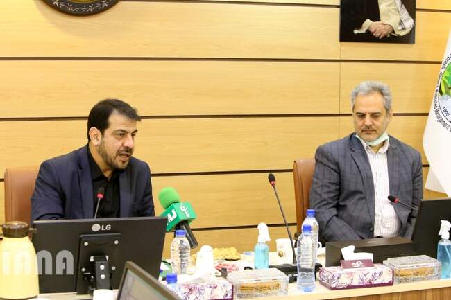 WSERFGHUJ