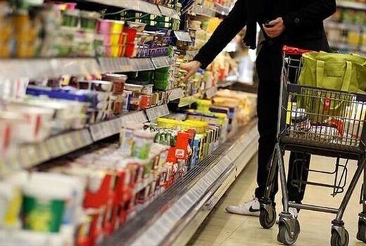 طرح تشدید نظارت بر کالاهای اساسی بخش کشاورزی ماه مبارک رمضان و عید نوروز