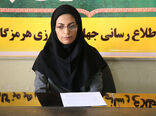 نهادینه سازی تولید محصولات گواهی شده