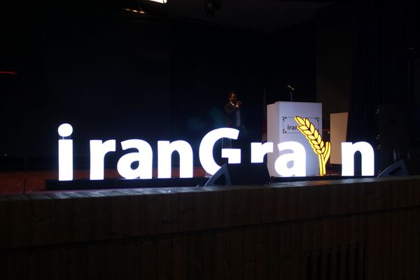 ایران در مسیر هاب منطقه‌ای تجارت غلات