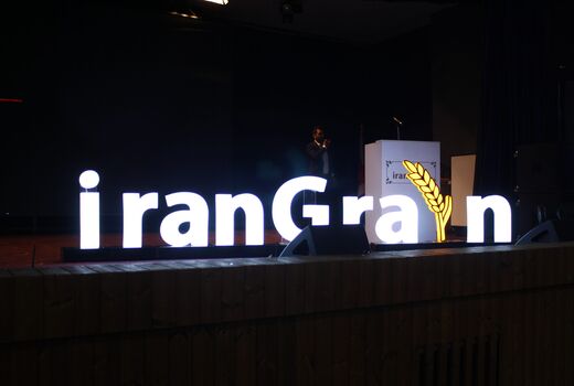 ایران در مسیر هاب منطقه‌ای تجارت غلات