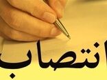  مدیر امور اداری سازمان جهاد کشاورزی گلستان منصوب شد