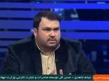 اهم اقدامات وزارت جهاد کشاورزی در سال جاری در جهت تنظیم بازار چای 