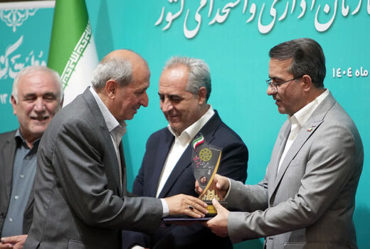 تقدیر معاون رییس جمهور از جهاد کشاورزی آذربایجان شرقی به‌عنوان دستگاه برتر در جشنواره شهید رجایی