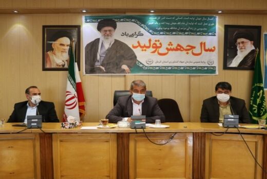 حفظ مراتع و جنگل‌ها از اولویت‌های جهاد کشاورزی است