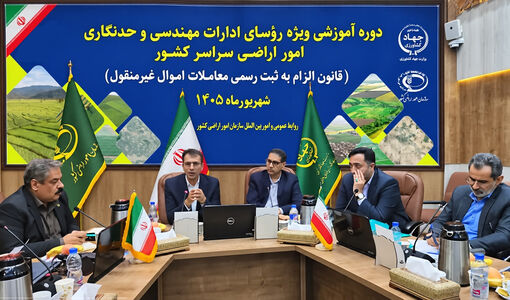 اجرای دقیق قانون الزام نیازمند وحدت رویه و تسلط کارشناسان بر دستورالعمل‌های اجرایی است