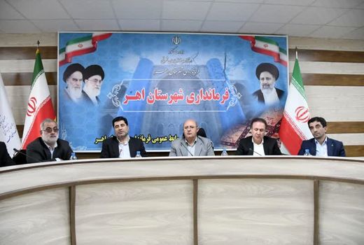 اجرای طرح جهش تولید در تمامی اراضی زراعی دیم شهرستان اهر در سالزراعی جاری