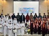 جشن تکلیف؛ آغاز راه بندگی 