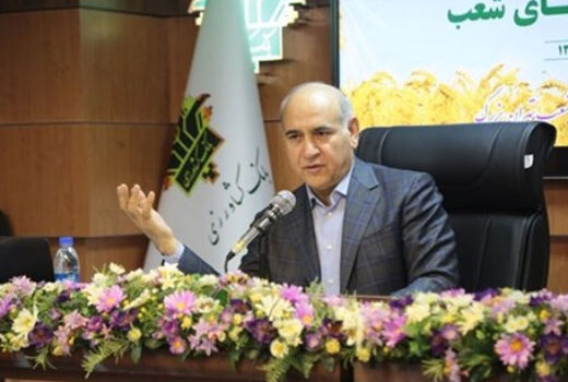 پرداخت 52 هزار میلیارد ریال تسهیلات ارزان قیمت برای ایجاد اشتغال پایدار روستایی و عشایری