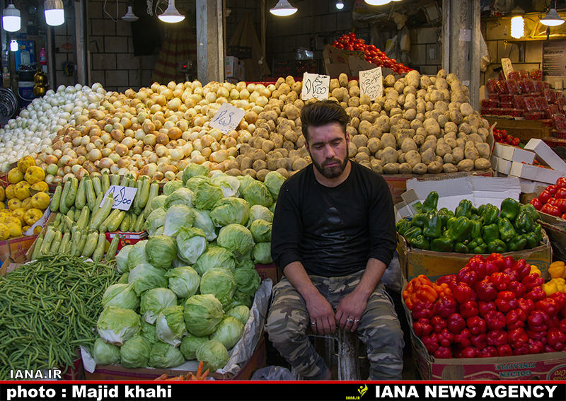 بازارمیوه وتره‌بار