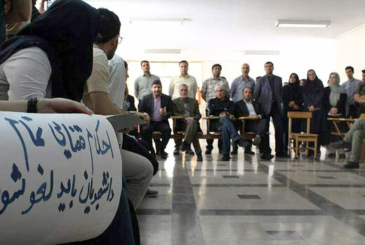 آخرین خبر‌ها از اعتراضات سه روزه در دانشکده علوم اجتماعی