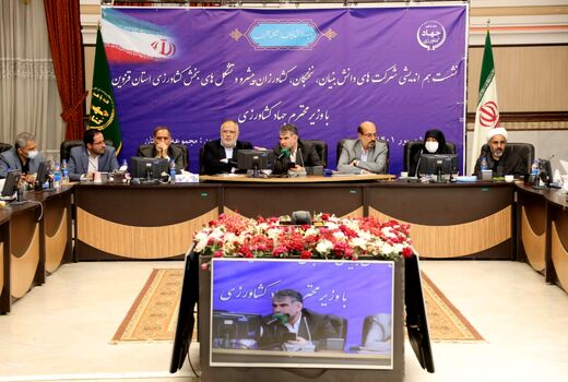 بخشودگی آب بها با رعایت الگوی کشت و افزایش بهره وری/ قزوین پرچم دار کشاورزی هوشمند و دانش بنیان در کشور