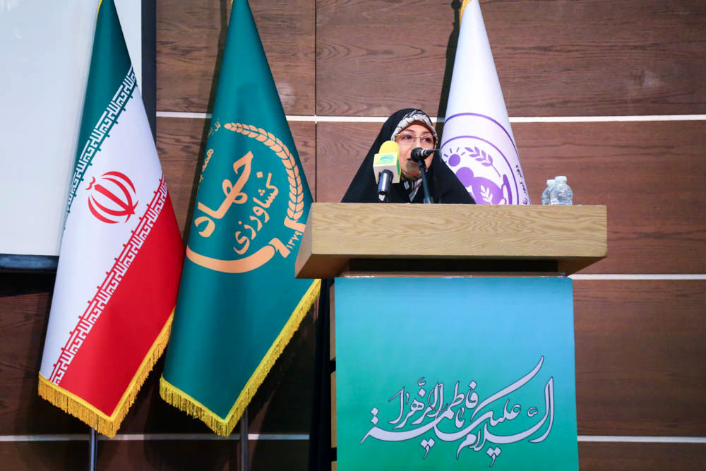 مراسم گرامیداشت ولادت حضرت فاطمه (ص) در وزارت جهاد کشاورزی  