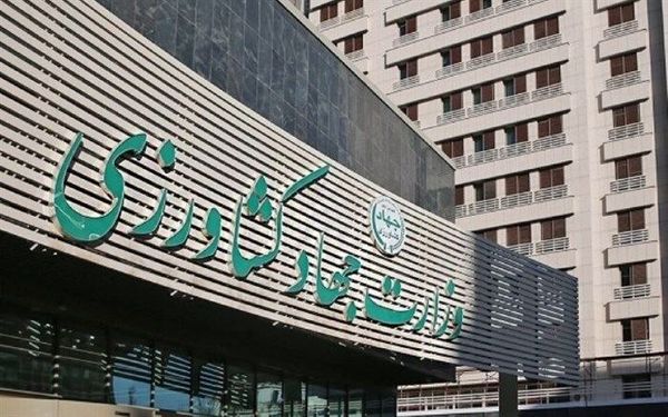 ضوابط و دستورالعمل توزیع کالاهای اساسی، ضروری و نهاده‌های دام و طیور اعلام شد