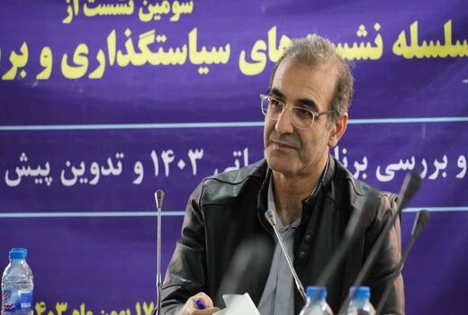 لزوم برنامه‌ریزی برای انتقال فناوری‌های نوین و نشر دانش در عرصه‌های کشاورزی