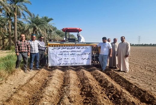 آشنایی با کاربرد و  تنظیم دستگاه کف کار