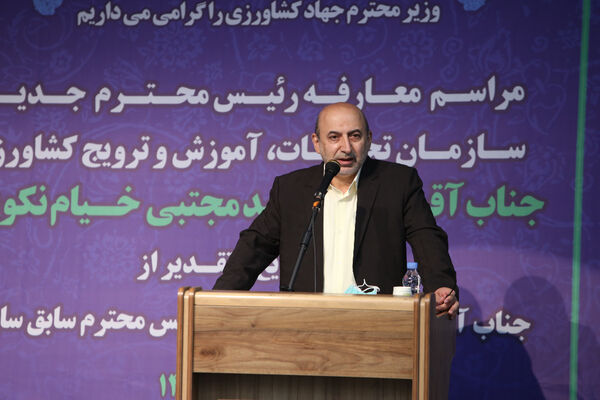 سازمان «تات»، پشتوانه علمی مستحکم بخش کشاورزی است