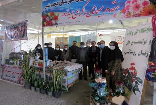 برپایی غرفه توانمندیها و پتانسیل های بخش کشاورزی در شهرستان عجب شیر