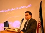 پژوهشکده بیوتکنولوژی صنایع غذایی در آذربایجان‌شرقی در مسیر پیشتازی علمی و اثرگذاری ملی