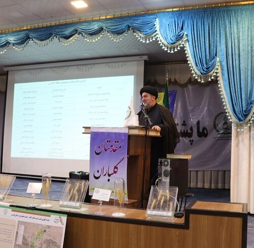 نقش موثر مدیران پهنه در نفوذ دانش به واحدهای تولیدی