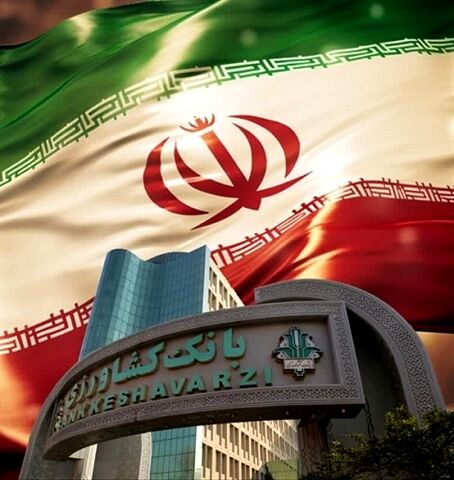 سهم 67 درصدی منابع ارزان قیمت در سپرده‌های مردمی بانک کشاورزی تا پایان آذر 1404