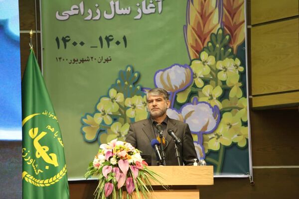 کشاورزی باید "اقتصادی" و "دانش‌بنیان" شود