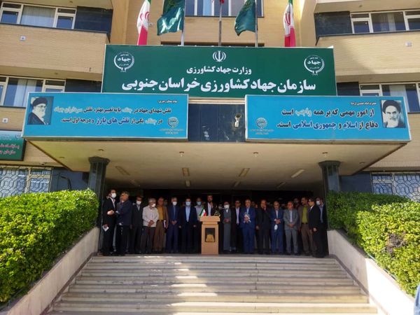 برگزاری مانور همیاران بازار در اولین روز از هفته جهادکشاورزی 