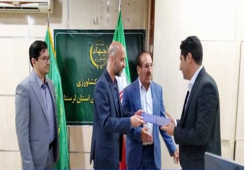 رئیس شورای سازمان نظام مهندسی کشاورزی و منابع طبیعی استان لرستان منصوب شد